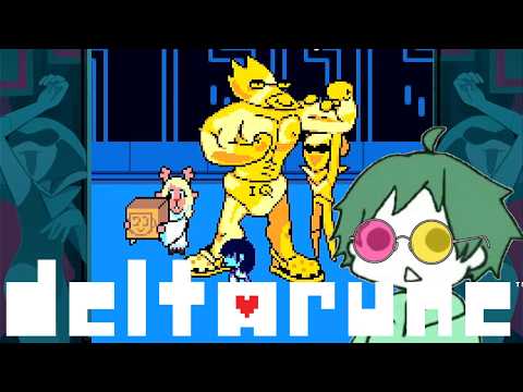 【 #デルタルーン 】#5 CP2 [​[​[​BIG​]​]​なﾁｬｿｽ！クイーンの館！【 #DELTARUNE 】
