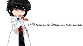 Love murder basketball reacts to Shoto as Kim dokja (Joongdok, LMB, bad sorry)