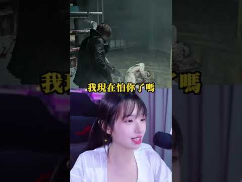 蘋蘋澎澎遊戲短影音