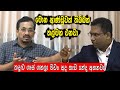 මොන ආණ්ඩුවක් තිබ්බත් තල්මහ එනවා  Buddhi එක්ක සුනිල් හදුන්නෙත්ති - සම්පූර්ණ වැඩසටහන බලාපොරොත්තුවන්න