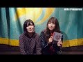 高知県産 "超絶無名バンド"sympathy、ニュー・ミニ・アルバム『泣きっ面に煙』リリース―Skream!動画メッセージ