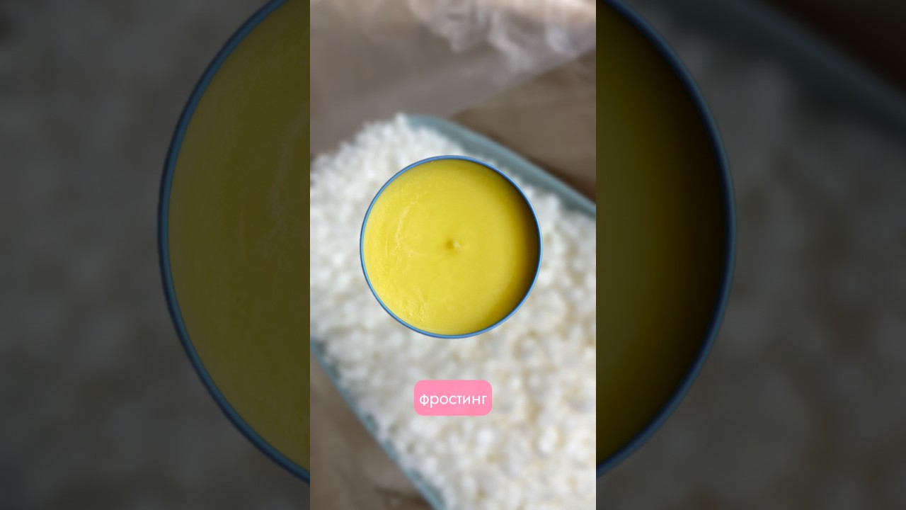 Артикулы:Оливковый воск PANDALABS – 618459893; Розовый краситель для свечей – 328711921