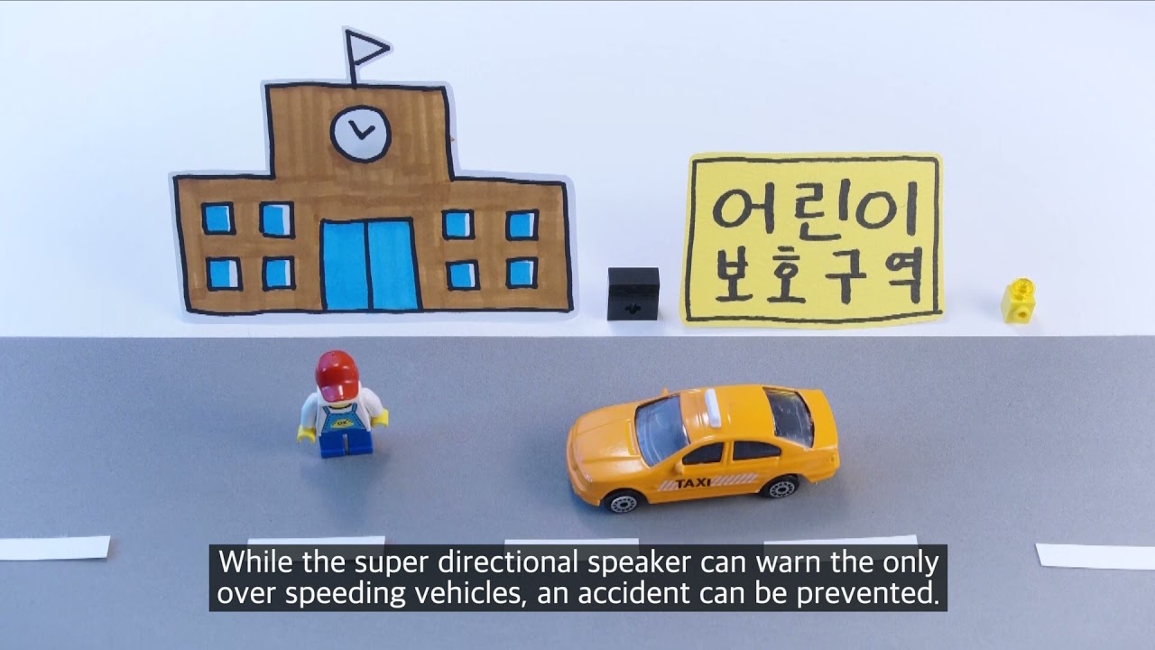 소프트기어 6
