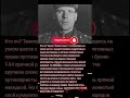 14 "ГЕРОИЧЕСКИЙ ЭКИПАЖ ОБШИЛ КОРПУС СВОЕГО ТАНКА ТОЛСТЫМИ ПЛИТАМИ ПРЕССОВАННОГО РЕЧНОГО СЛАНЦА НА С