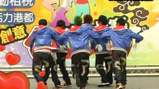 20100522 2010舞動租稅 活力港都 創意台客舞大賽