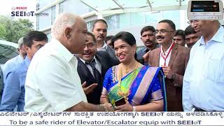 Smart Elevators with IOT for Smart Cities | Seeiot Solutions
