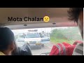 Mahakal jaate time police 👮 ne pkda (mota chalan☹️)