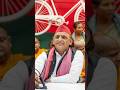 Akhilesh Yadav || UP || #Shorts #ytshorts #youtubeshorts #youtube #viral #video #bollywood #song