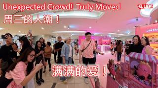没想到星期三也意想不到的人潮！被你们的爱感动了！谢谢大家特地请假来看 Auntie Liew！❤️ 满满的感动！Wednesday Crowd! So Much Love!