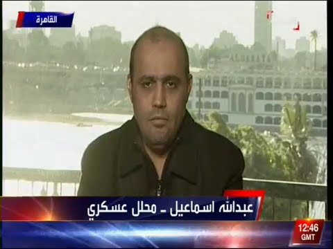 الحدث 21 ديسمبر