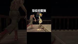 老莎拉的堅強 // CSO RANDOM MOMENTS 485