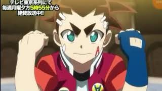 Beyblade Burst Cho Z Episode 28 Part 2