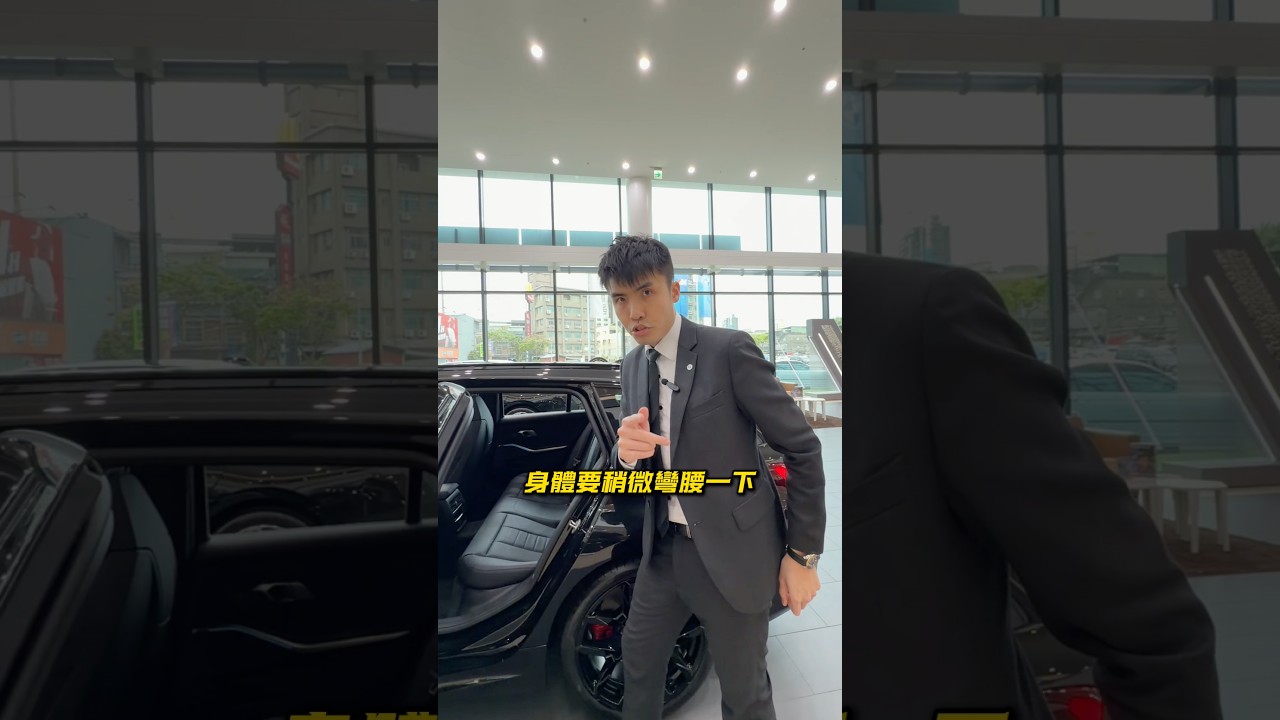 預算200萬,選BMW休旅還是轎車,你們怎麼選呢？#bmw #業務 #新車