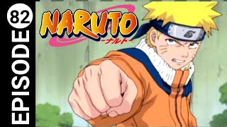 Naruto Episode 82 In Hindi Explanation Video Just Rlx.