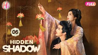 【Multi-sub】EP06 | Hidden Shadow | Frail Nobleman’s Son Fell in Love with Powerful Tiger Demon Queen