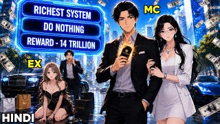 After Being Dumped, I Awakened an Infinite Money System and Countless Girls Chased Me || Explain