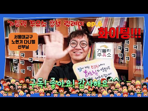 영상썸네일