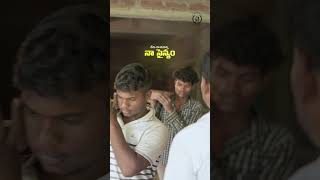 మేస్త్రి Introducing His Favourite థింగ్స్ ! | Hyderabad లో Best Construction Company చూసేయండి