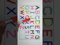Alphabet, ABC song, ABCD, A to Z, 2 #kidslearning #shorts #alphabetsong #abcsong #shorts