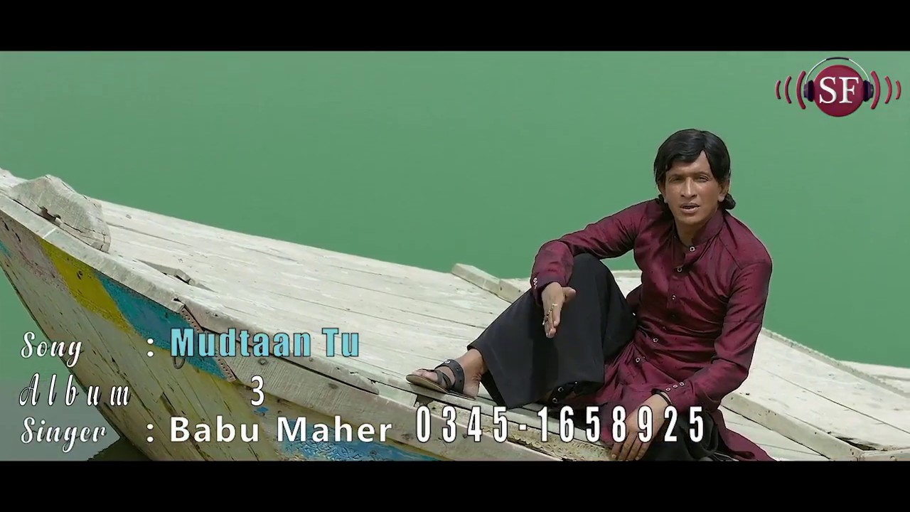 Mudtan ton sikde pay aan | Punjabi Song