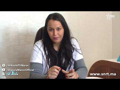 أسرتي صحتي راس مالي موجلود