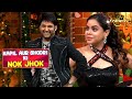 Kapil ने किया Bhoori की Academy का अपमान |The Kapil Sharma Show |Kapil Aur Bhoori Ki Nok Jhok