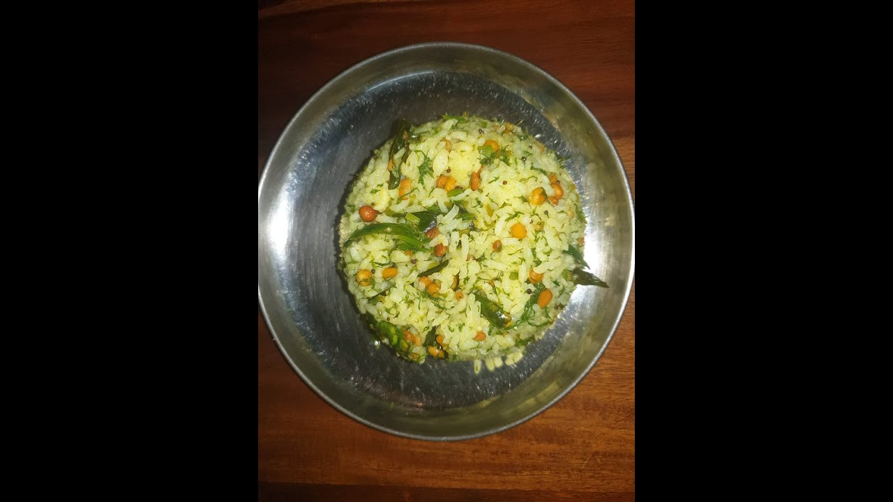 sabaki rice - YouTube