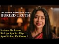 The indrani mukerjea story buried truth 2024 series explained in hindi  part 1  filmi cheenti