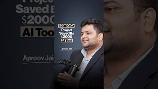 AI Implementation Starts With DPR | Ankur Hora | #BLS #Shorts #DPR