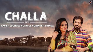 Surinder Shinda & Gurlez Akhtar New Punjabi song 2024