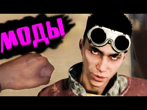 Video: Matyt, Dying Light Mod DMCA Panaikinimai Taip Pat Buvo Klaida