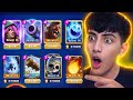 USANDO EL MAZO 2.6 DE CLASH ROYALE EN 2026
