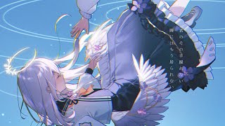 【ブルアカファンソング】境界線 - qurse feat.初音ミク & 音街ウナ【エデン条約編】