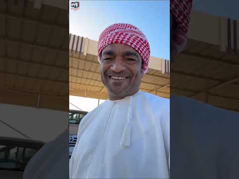 الهوم جولة جديدة في سوق لوى للأسماك لا يفوتكم سلطنة عمان اليوم عروض 2025 تحدي ترند