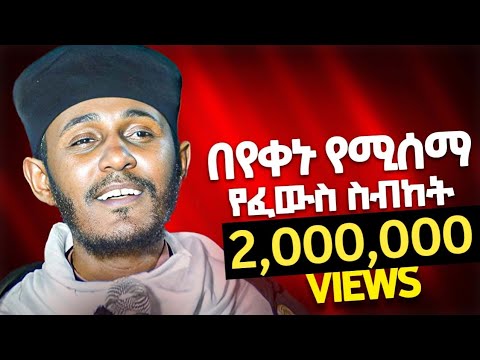 ቪዲዮ: አንድ የሻይ ስብስብ እንዴት እንደሚመረጥ