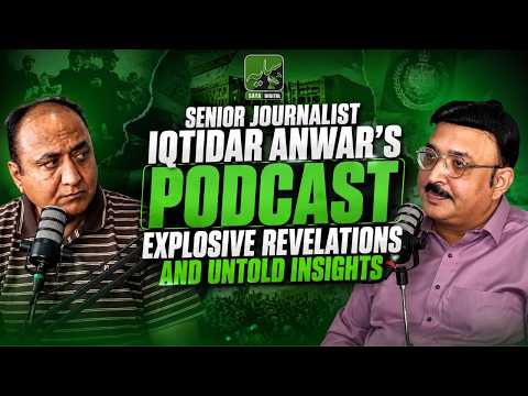 Iqtidar Anwar’s Explosive Podcast: Untold Stories, Shocking Revelations & Inside Insights