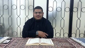 القارئ  محمدعثمان بدر