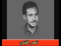 في شاطيء الغرام