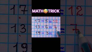 Can You Subtract Faster Than a Calculator? ⚡️🧮 #MathTrick