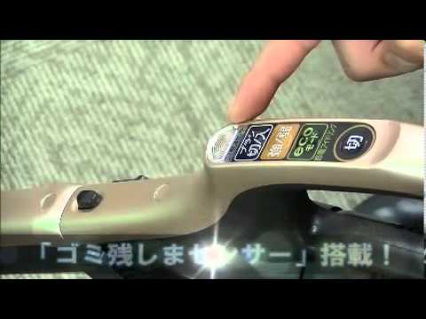 TOSHIBA 東芝 VC-SG512-R サイクロン式掃除機 2014年製 東芝、集塵フィルターなしで吸引力が99%以上持続する掃除機