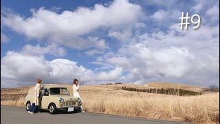 【オースチンミニバン】はじめての車中泊旅行〜長野県〜