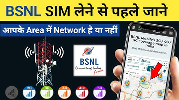 BSNL 4G network check in my area | How to check BSNL network coverage in my area