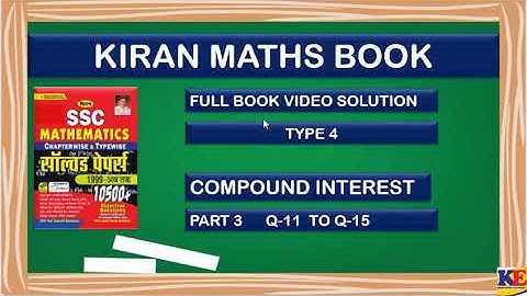 Kiran SSC Mathematics Chapterwise Solution 10500 | Important Maths Questions for All Exams type4