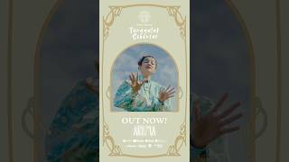 Yeay sudah keluar Lyric Video “Tunggulah Sebentar” nonton yuk!! #aruma #tunggulahsebentar