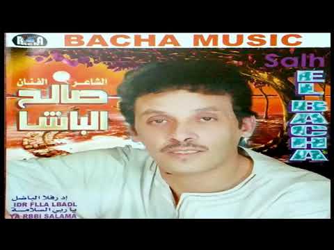 Saleh Elbacha - tofid gigh awino