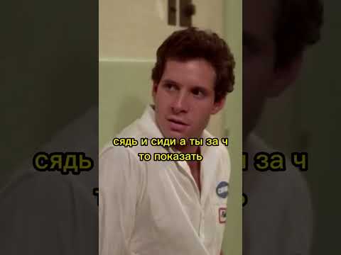 Уложил полицейских на пол ПОЛИЦЕЙСКАЯ АКАДЕМИЯ #shorts #кино #шортс #кинокомедия #movie #top