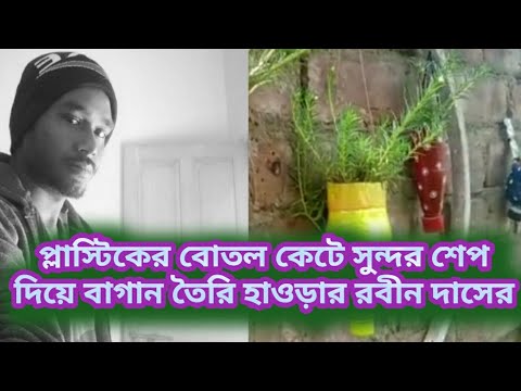 ভিডিও: ওভারডোন: 6 টি তারকা যারা প্লাস্টিক থেকে কোনও উপকার করেননি