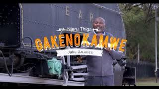 NJERU THIGA - GAKENO KAMWE( MUSIC VIDEO)