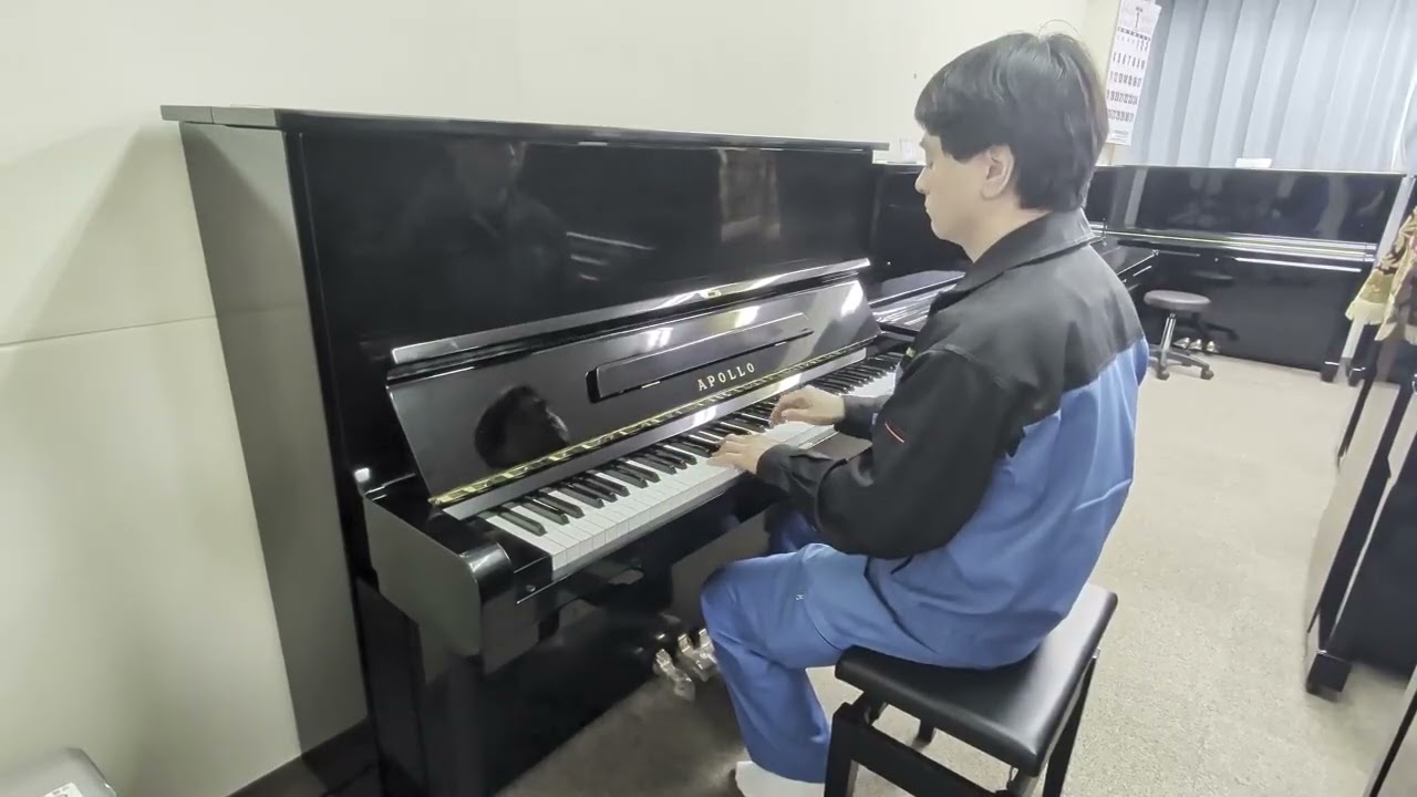 Atlas A.5  「アメイジング・グレイス」