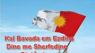 Download Lagu Кал Бавада Эм Ездинэ  www.Mp3.Ezdixandi.com MP3